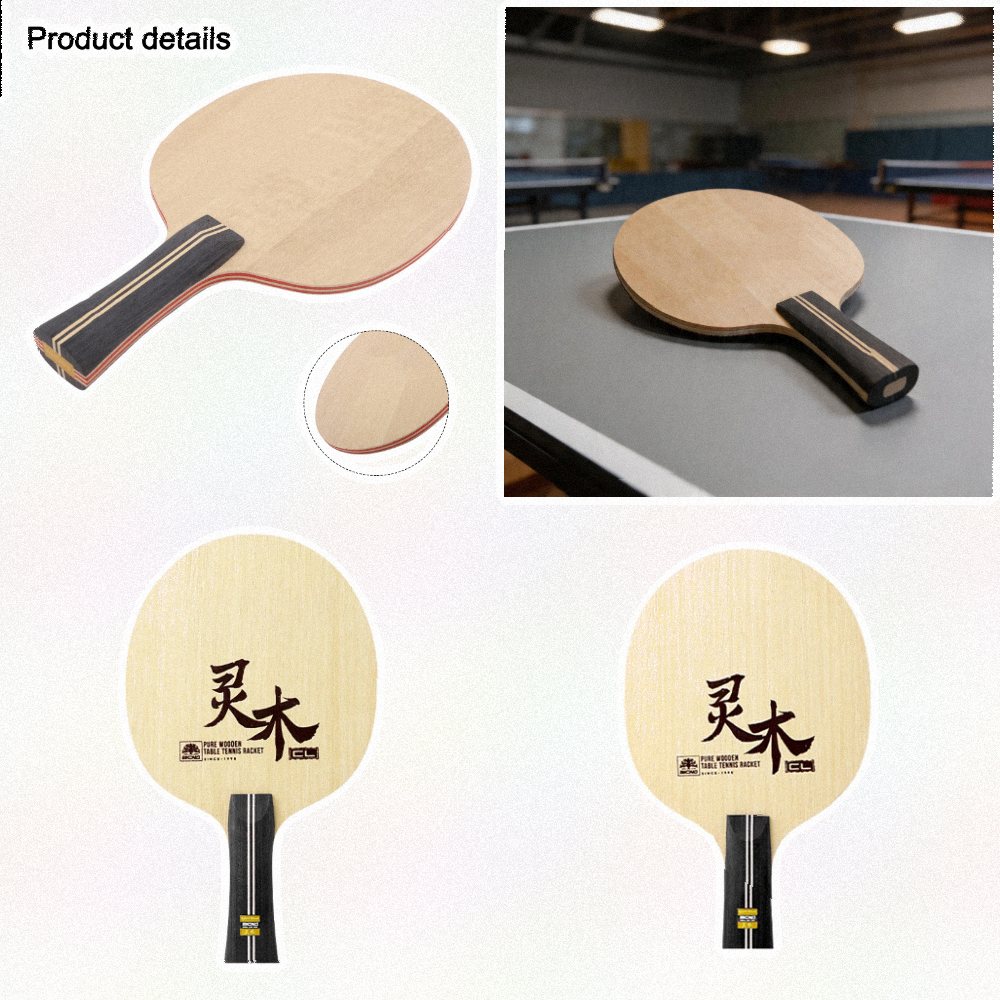 Table Tennis Touch - ループを重視したプレースタイルに最適化された7層構造の卓球ラケット。防御的なタッチショットにも十分な柔軟性を維持。