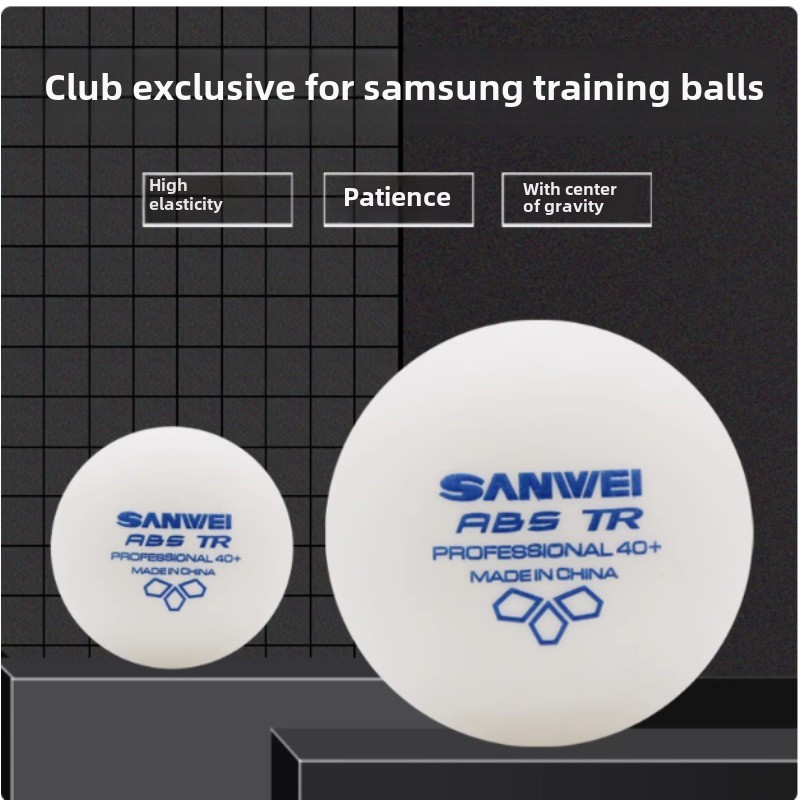 Table Tennis Animation - 50個、100個入り サンウェイ新素材 プラスチック製卓球ボール ピンポンラケットボール ABS樹脂製 40個以上