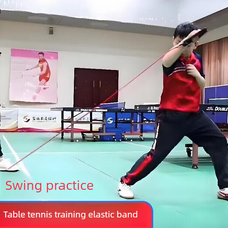 Table Tennis Touch - ポータブル卓球トレーニング弾性ベルト高弾性抵抗バンド初心者卓球トレーナー耐久性のあるスポーツ用品