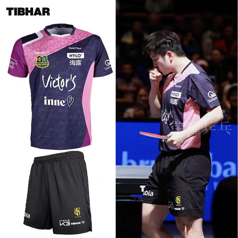 Table Tennis League - TIBHAR 卓球スポーツウェア 26 チャンピオンズリーグ新スタイルファン・ジェンドンプロ競技ユニフォーム半袖