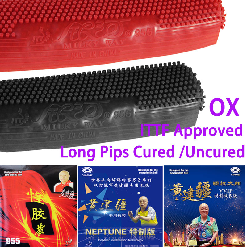 Table Tennis Xiom Rubber - 銀河955/ネプチューン/VVIP ロングピップス卓球ラバー キュアード/アンキュアード OX 黄建江 攻撃型ピンポンラバー