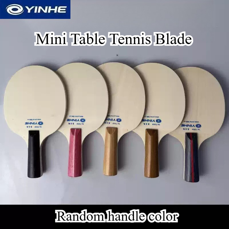 Table Tennis Kids - YINHE お土産ミニ卓球ブレード小型サイズピンポンブレードお土産子供の署名興味のあるラケットを集めて集めます