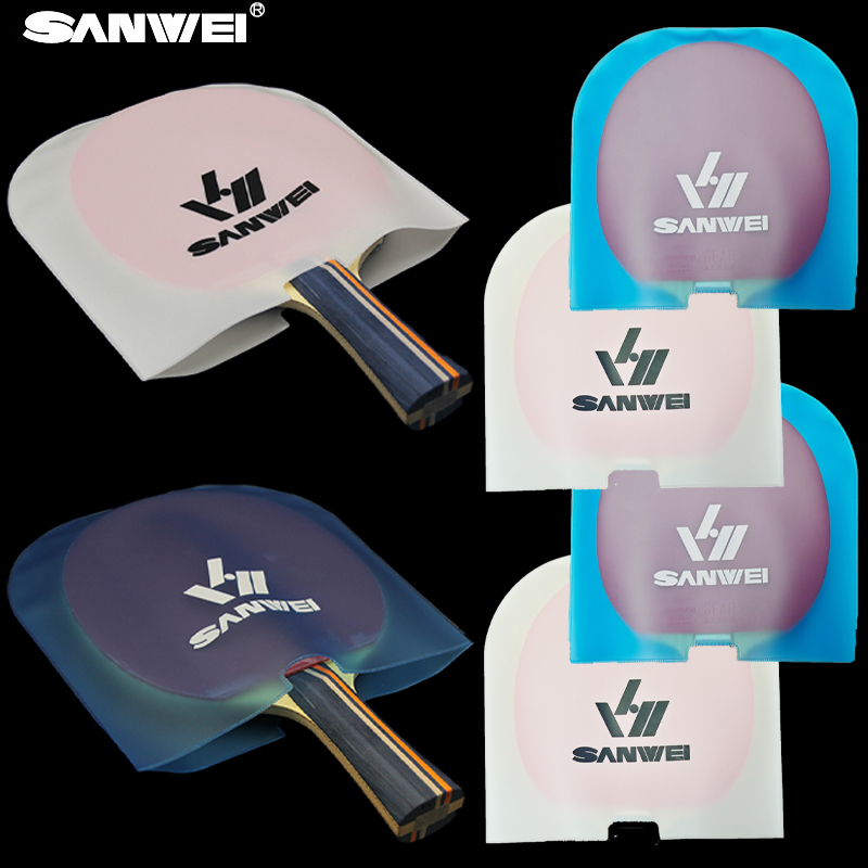Table Tennis Touch - SANWEI 両面卓球ラケット保護フィルム防塵抗酸化卓球バットゴムプロテクターカバー 1/2PC