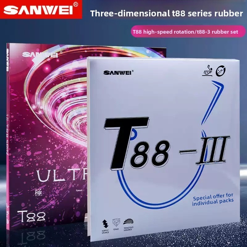 Table Tennis Xiom Rubber - Sanwei T88 ULTRA-Spin T88-3 卓球ラバー ダブルキット