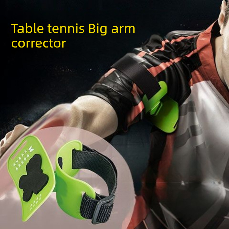 Table Tennis Touch - ポータブル卓球アームホルダートレーナー滑り止め初心者用ビッグアームコレクター耐久性のあるボールトレーナープロスポーツ用品