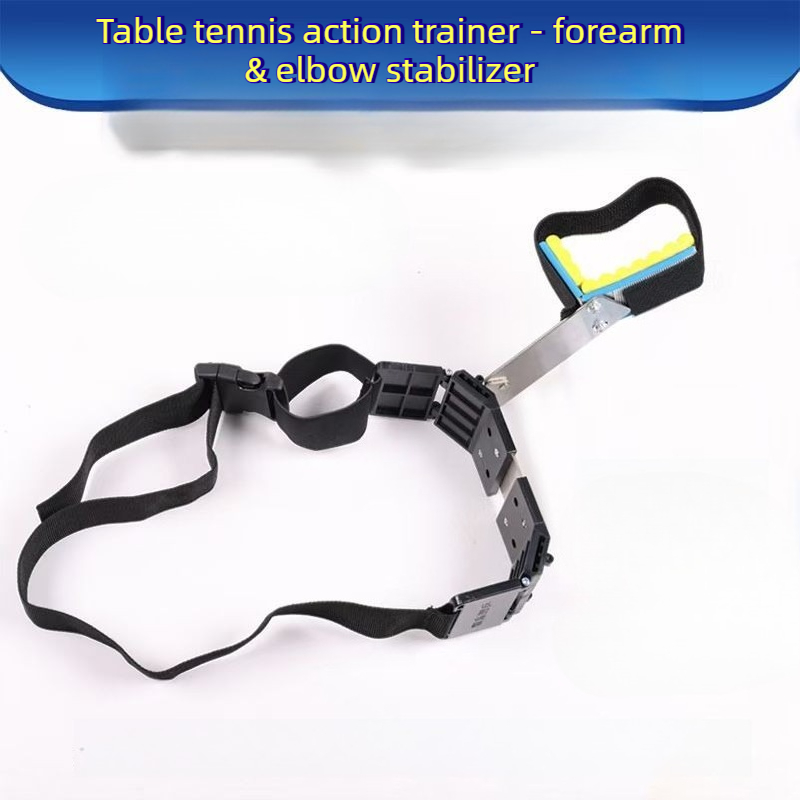Table Tennis Touch - 調節可能な卓球ビッグアームホルダー初心者用ピンポン上腕矯正器具耐久性のあるボールトレーナーポータブルスポーツアクセサリー
