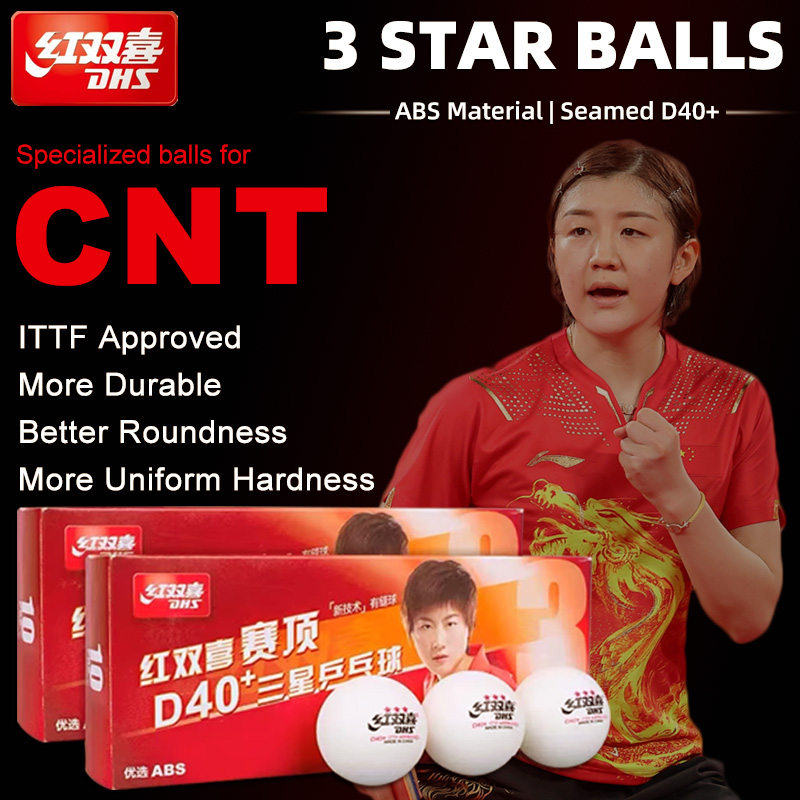 Table Tennis How To Play - DHS D40+ DJ40+ 卓球ボール 3 スター