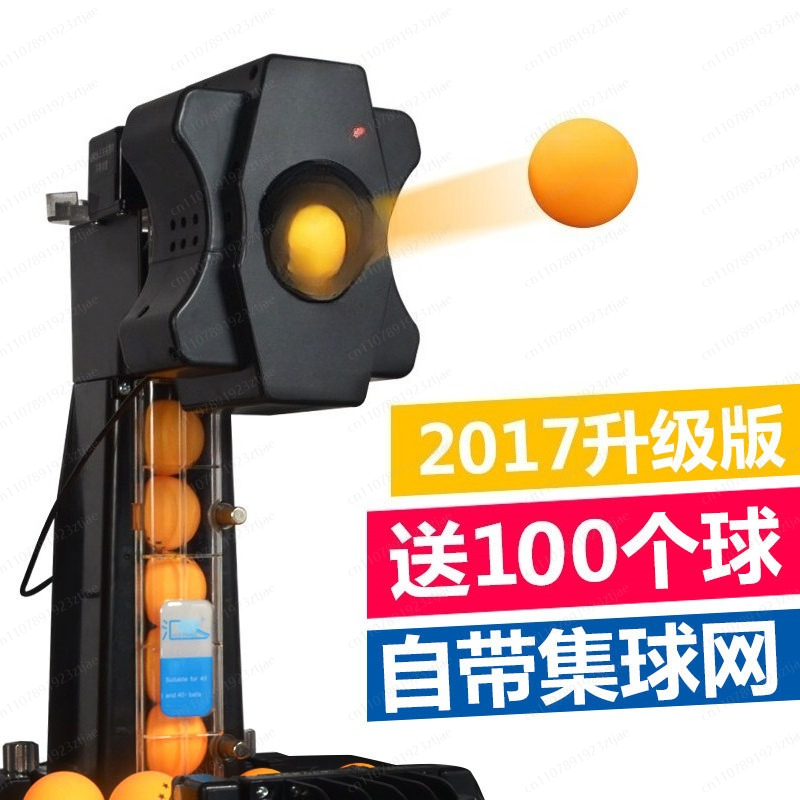 Table Tennis Multiplayer - S6卓球ボールマシン 家庭用プロ仕様 自動シングルプレイヤートレーナー ボールランチャー 多回転 多着球点