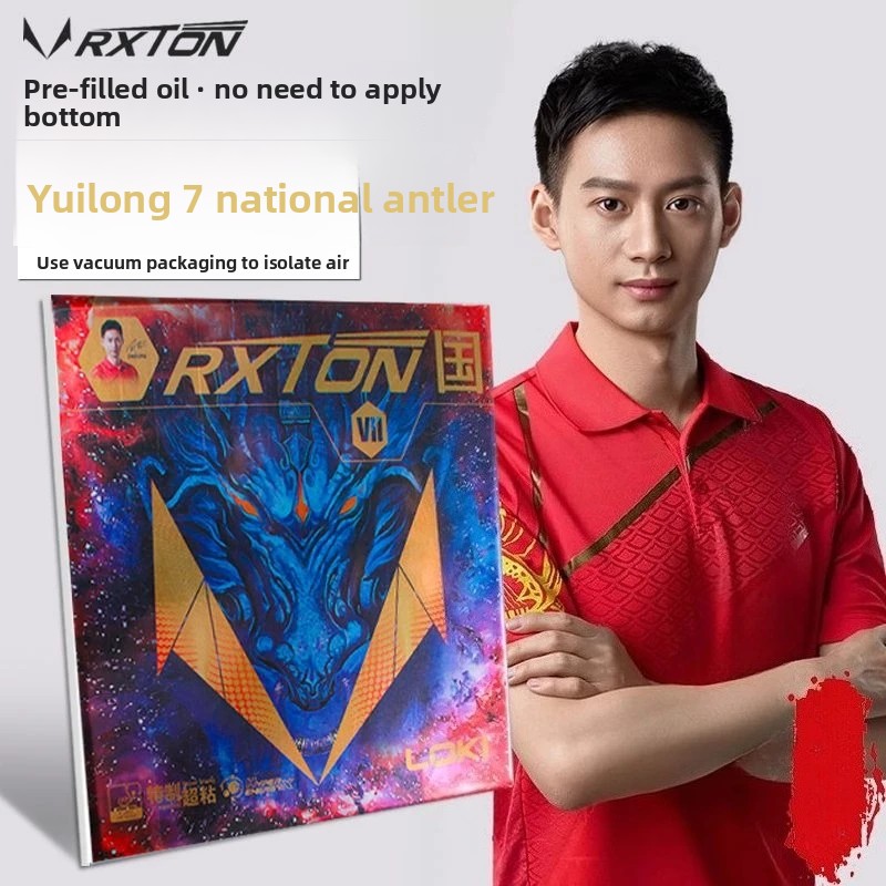 LOKI RXTON 7 ナショナルチームスペシャルブルース - Table Tennis League のレビューと価格