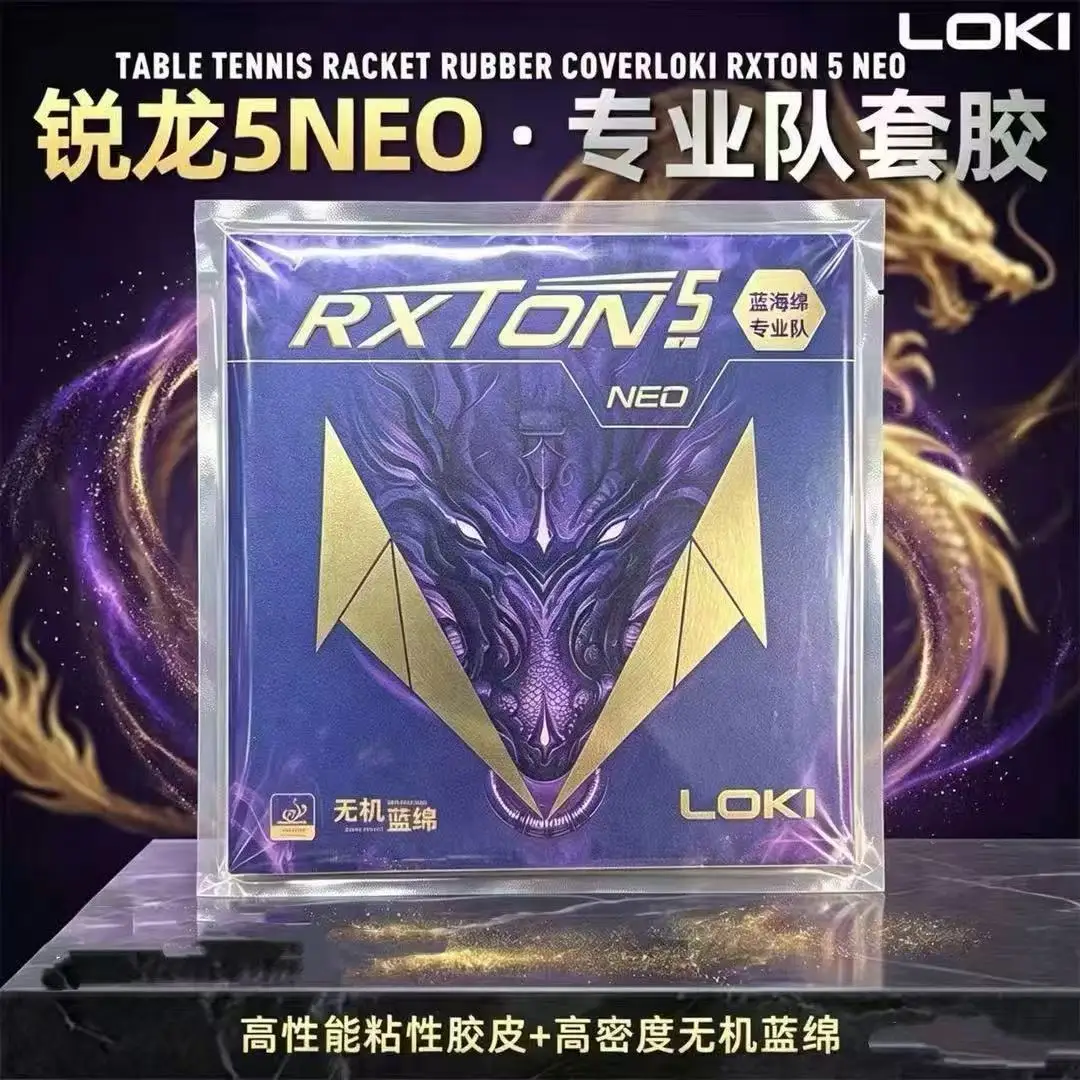 LOKI Neo Ryzen 5 ブルースポンジ プロフェッ - Table Tennis League のレビューと価格