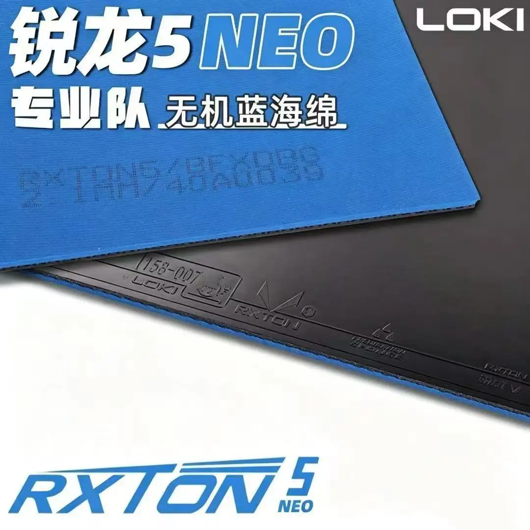 LOKI Neo Ryzen 5 ブルースポンジ プロフェッ - Table Tennis League のレビューと価格