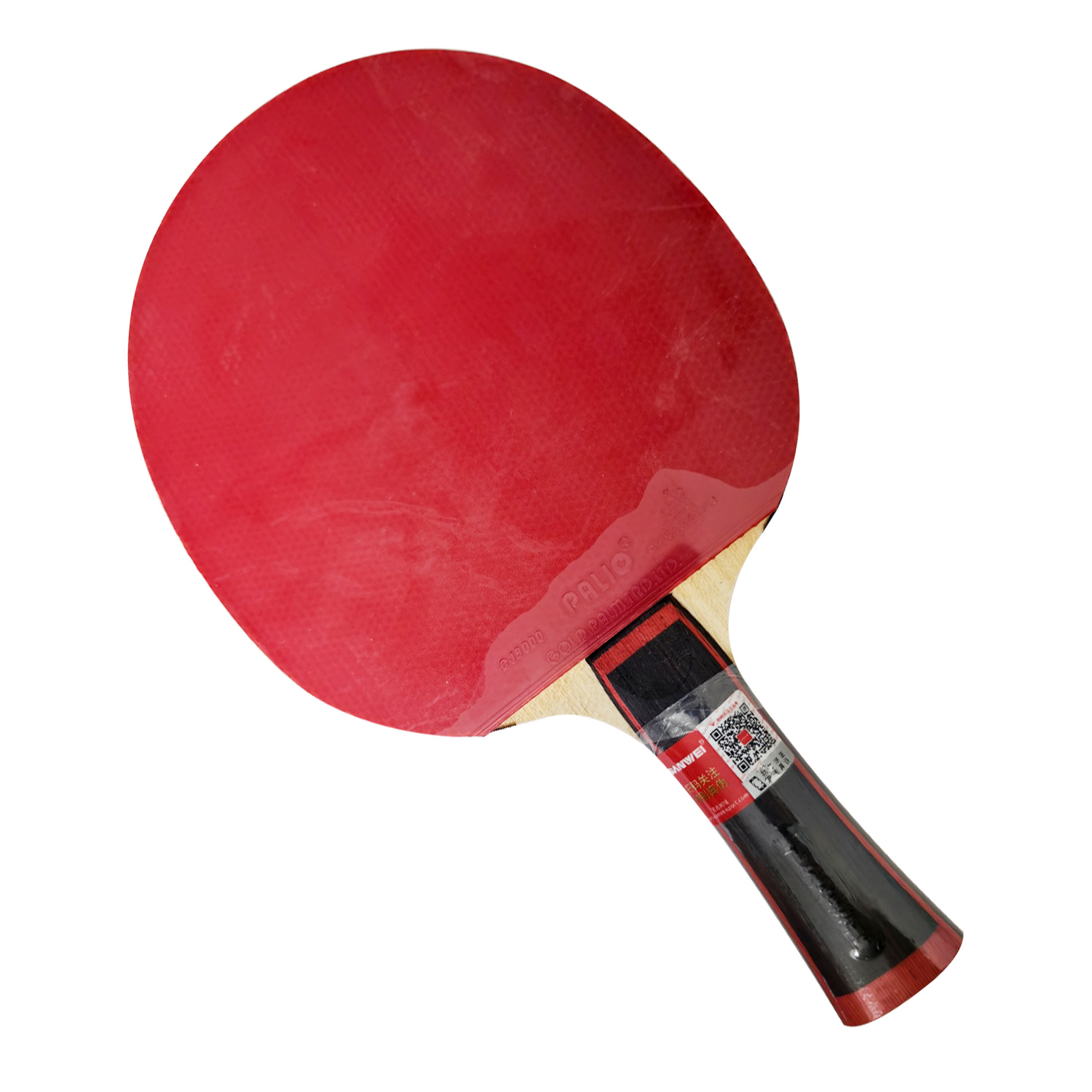 プロコンボラケット SANWEI FEXTRA 5。2枚のP - Table Tennis Grip Types のレビューと価格