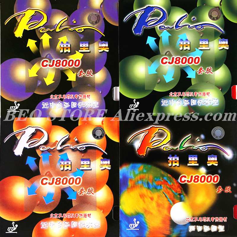 Palio cj8000卓球ゴム製ループタイプpalio c - Table Tennis Grip Types のレビューと価格
