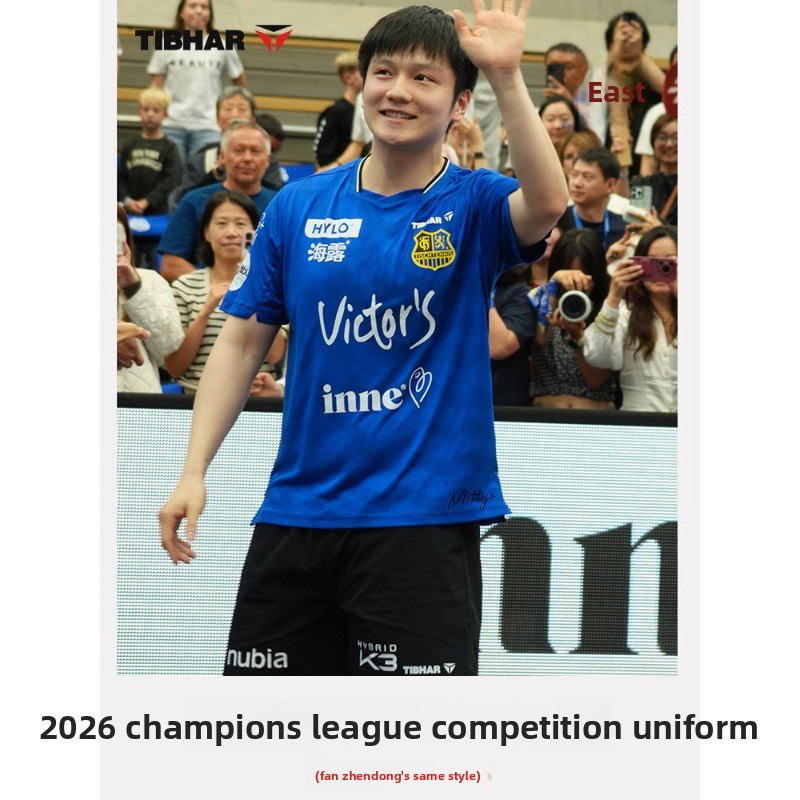 TIBHAR 卓球スポーツウェア 26 チャンピオンズリーグ - Table Tennis League のレビューと価格