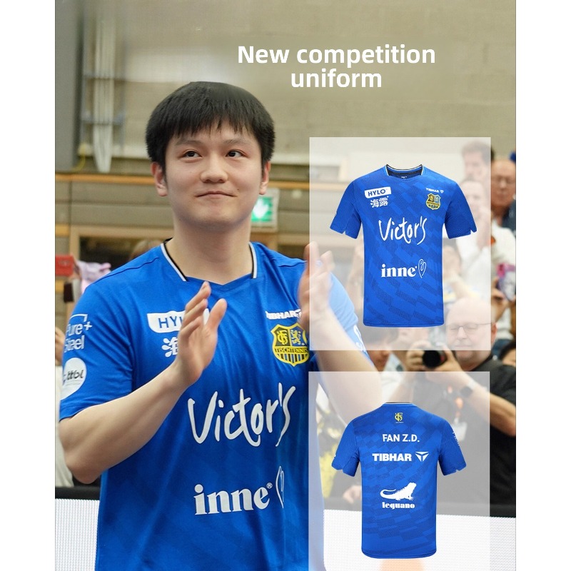 TIBHAR 卓球スポーツウェア、ファン・ジェンドン半袖スー - Table Tennis League のレビューと価格