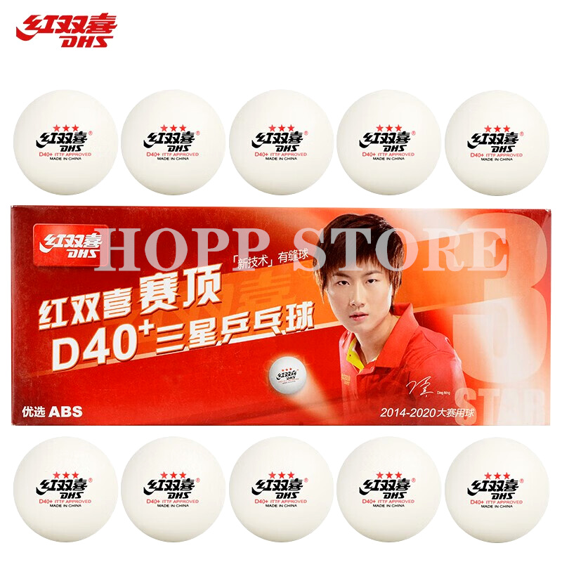 Dhs 3-star d40テーブルテニスボール3スター新素 - Table Tennis How To Play のレビューと価格