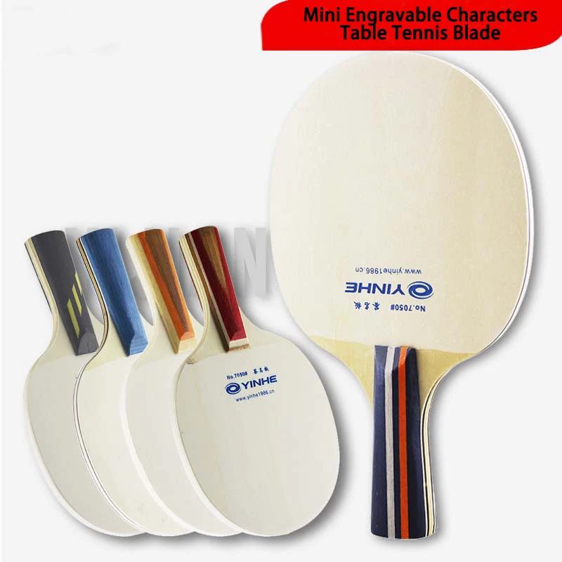 YINHE お土産ミニ卓球ブレード小型サイズピンポンブレード - Table Tennis Kids のレビューと価格
