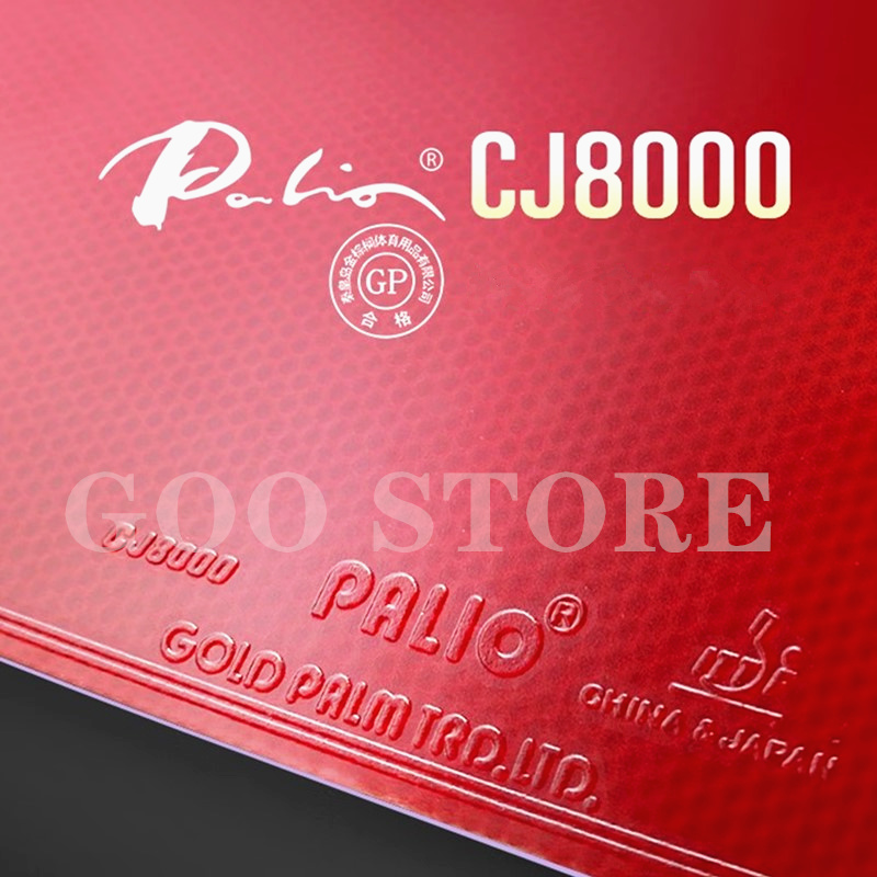 パリオ CJ8000 卓球ラバー ループタイプ ピップスイン - Table Tennis Grip Types のレビューと価格