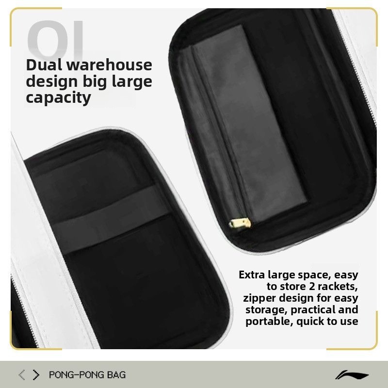 LINING 卓球ラケットカバー、競技専用二重構造スポーツA - Table Tennis Double のレビューと価格