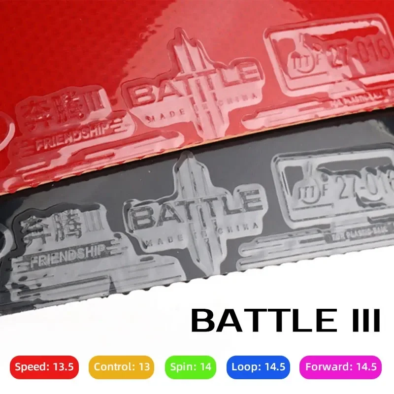 卓球のラバーカバー、entium 3および3 iii、逆ゴム - Table Tennis League のレビューと価格