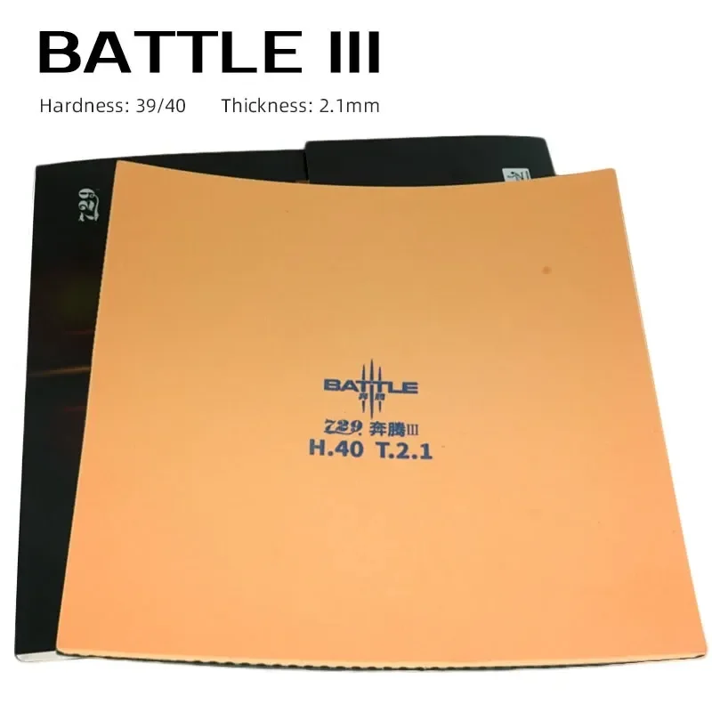 卓球のラバーカバー、entium 3および3 iii、逆ゴム - Table Tennis League のレビューと価格