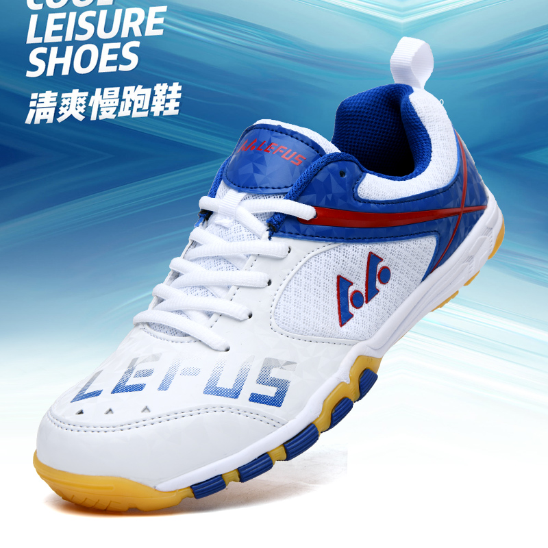 Lefus ブランド卓球シューズバドミントントレーニングスニ - Table Tennis Xiom Rubber のレビューと価格