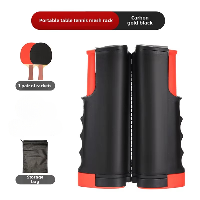 卓球ネット ピンポンラック ピンポンラケット付き格納式 ユニ - Table Tennis How To Play のレビューと価格