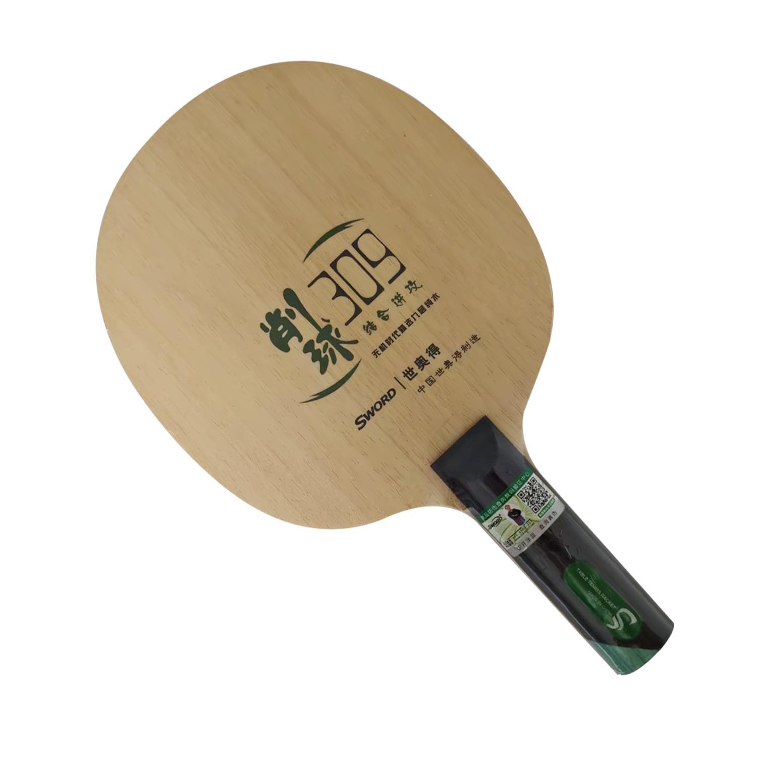 プロコンボラケットソード309チョップ卓球ブレード、パリオC - Table Tennis Grip Types のレビューと価格