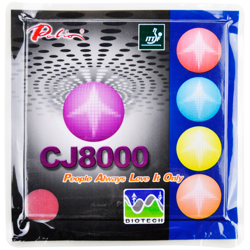Biotech-卓球ラバーループ攻撃タイプ、ピップイン、オリ - Table Tennis Grip Types のレビューと価格