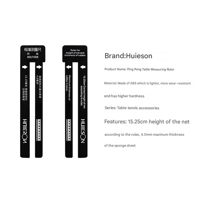 HUIESON プラスチック製卓球用定規。審判用具。公式卓球 - Table Tennis Net Height のレビューと価格