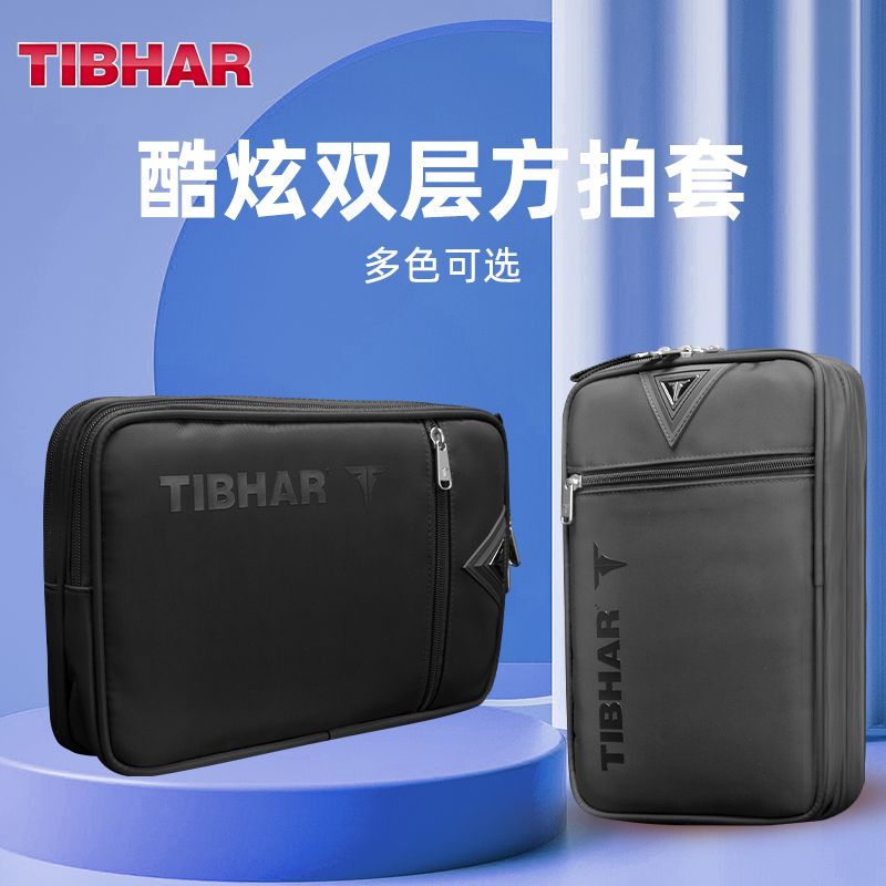 Tibhar-卓球ラケット保護カバー、2層、プロ、大容量、収 - Table Tennis Double のレビューと価格