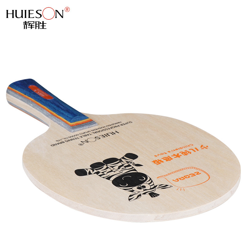 Huieson 漫画ゼブラ卓球ラケットブレード子供用、5 層 - Table Tennis Kids のレビューと価格