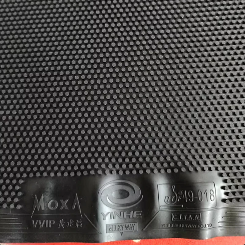 YINHE VVIP マステロングピンプ テーブルテニスラバ - Table Tennis Xiom Rubber のレビューと価格