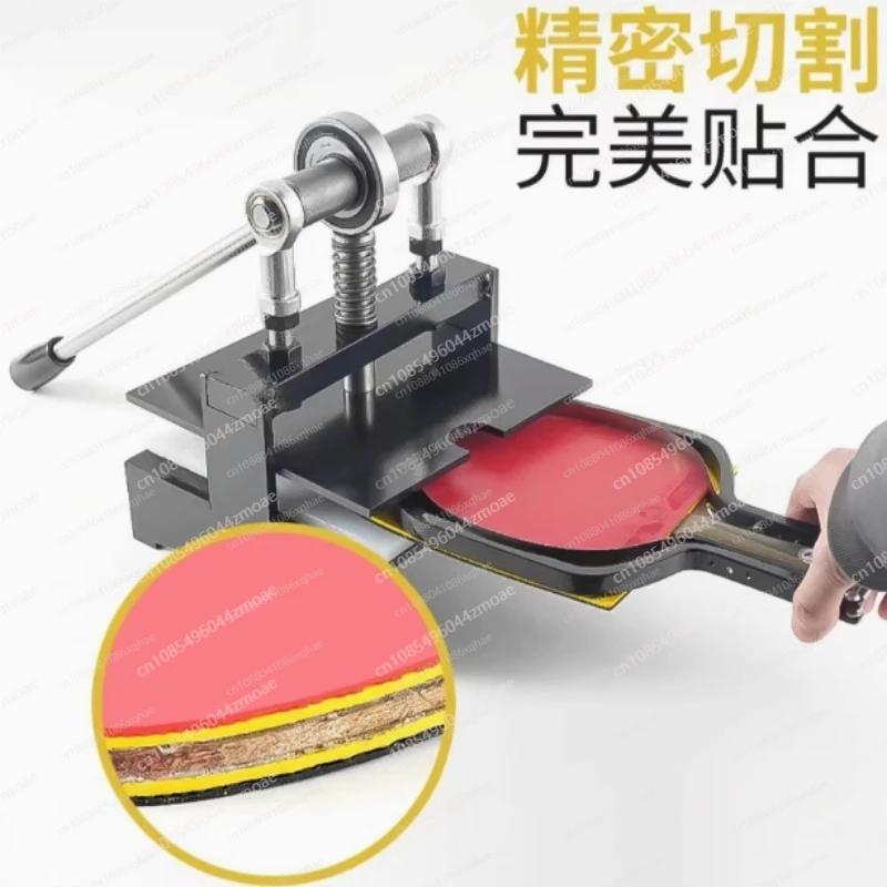 卓球ラケットラバーカッティングマシン ダブルローラーベアリン - Table Tennis Double のレビューと価格