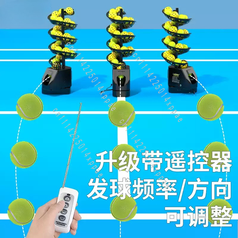 テニス・ピクルボール兼用ボール投げ機 リモコン式サーブマシン - Table Tennis Double のレビューと価格