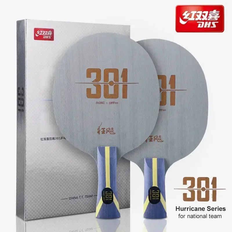 オリジナル DHS ハリケーン 301 H301 卓球ブレー - Table Tennis League のレビューと価格