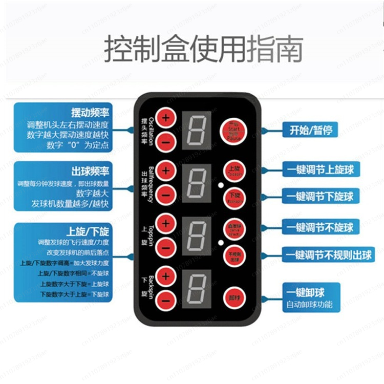 S6卓球ボールマシン 家庭用プロ仕様 自動シングルプレイヤー - Table Tennis Multiplayer のレビューと価格